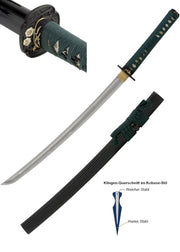 John Lee Ten Kei Wakizashi