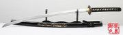 Katana dragon carbon 1045 G7KM7410 - kick-ass.eu