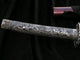 Katana  "Soul of the Samurai"