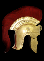 Roman Helmet of the Praetorian Guard