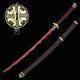 Elden Ring "Rivers Of Blood" Katana